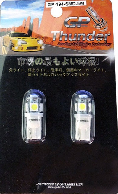 GP Xteme 194 168 2825 W5W T10 White SMD 5050 LED Light Bulbs - GP-194-SMD-5W