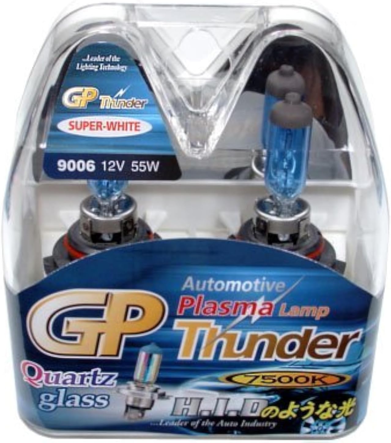 GP Thunder 9006 HB4 7500K 12V 55W Super White Headlamp - Fog Light Bulbs - High Beam - Low Beam SGP75K-9006