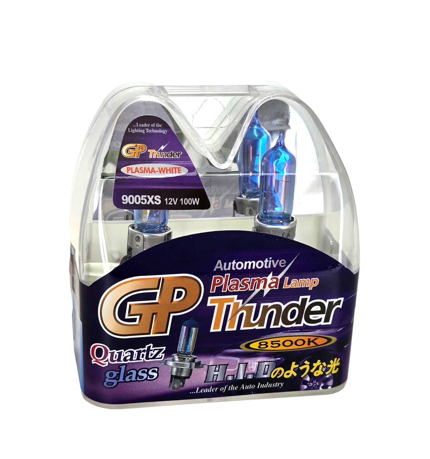 GP Thunder 9005XS 8500K 100W Plasma White Fog Light Bulbs - Low Beam - High Beam GP85K-05XS