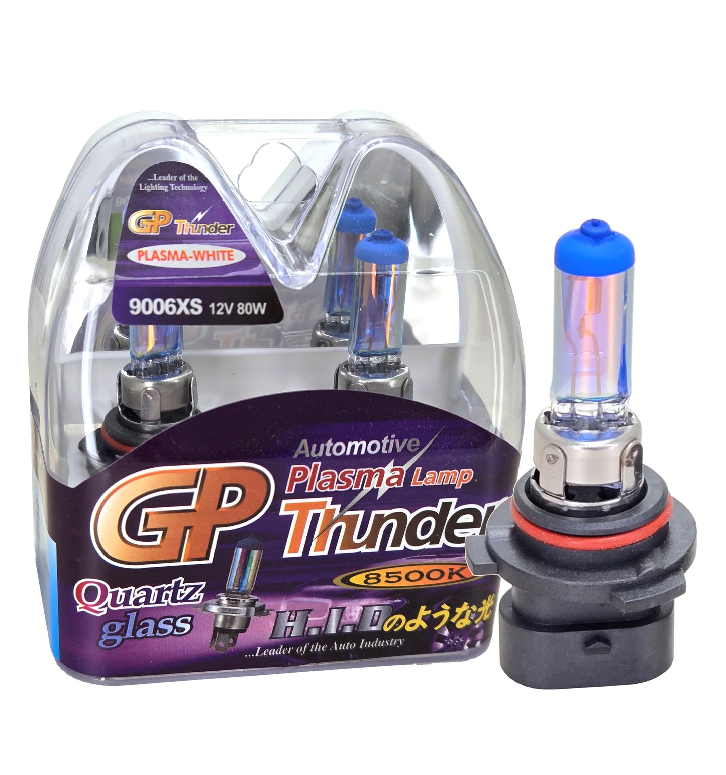 GP Thunder 9006XS 8500K 80W Plasma White Fog Light Bulbs - Low Beam / High Beam GP85K-06XS