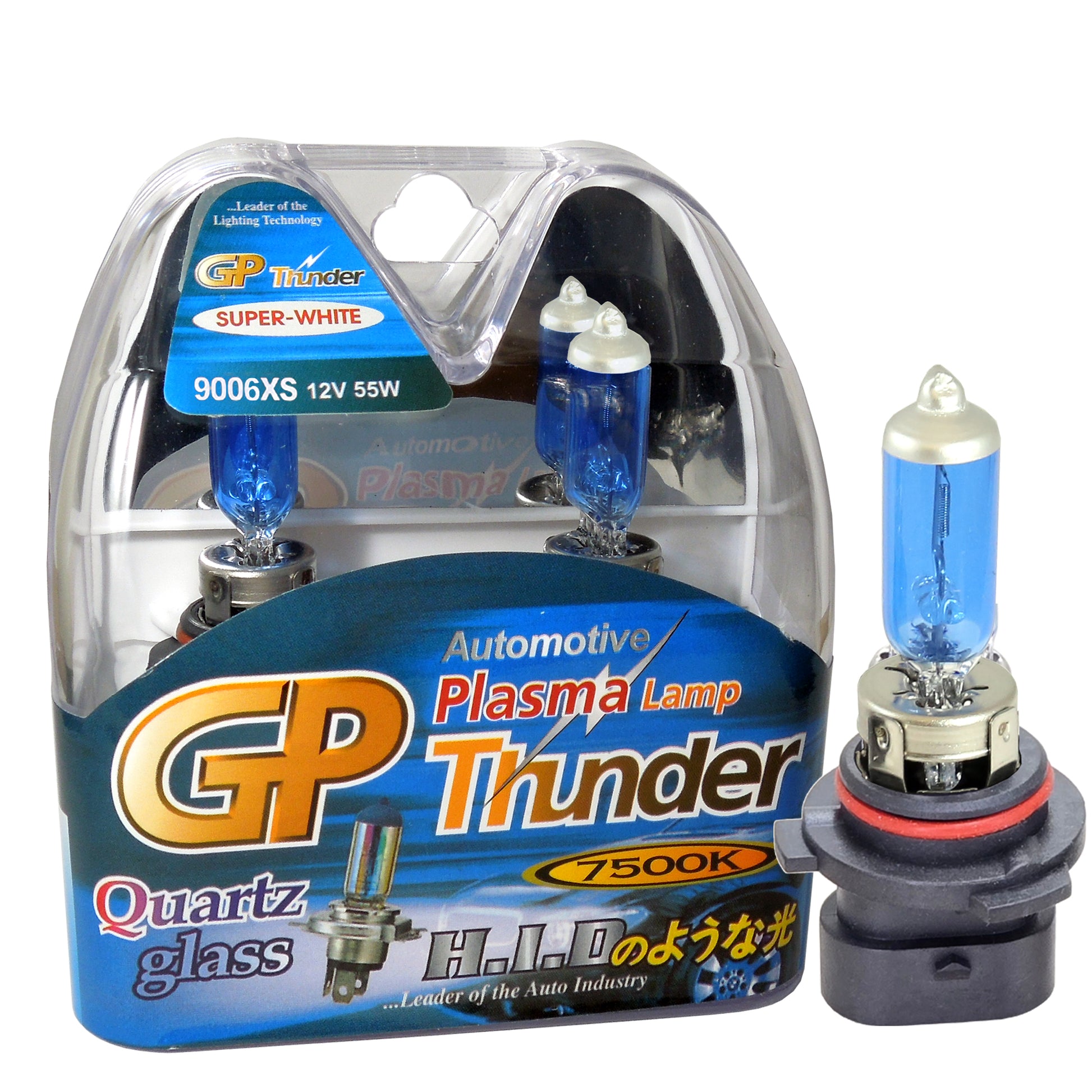 GP Thunder 9006XS 7500K 12V 55W Straight Angle Super White Fog Lights - High Beam - Low Beam SGP75K-06XS - My Store