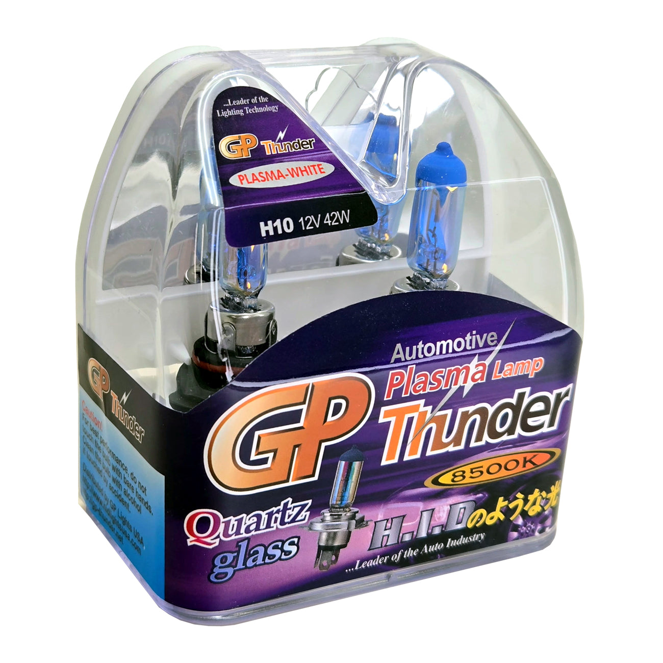 GP Thunder H10 9145 8500K 42W Plasma White Fog Light Bulbs - High Beam SGP85K-H10