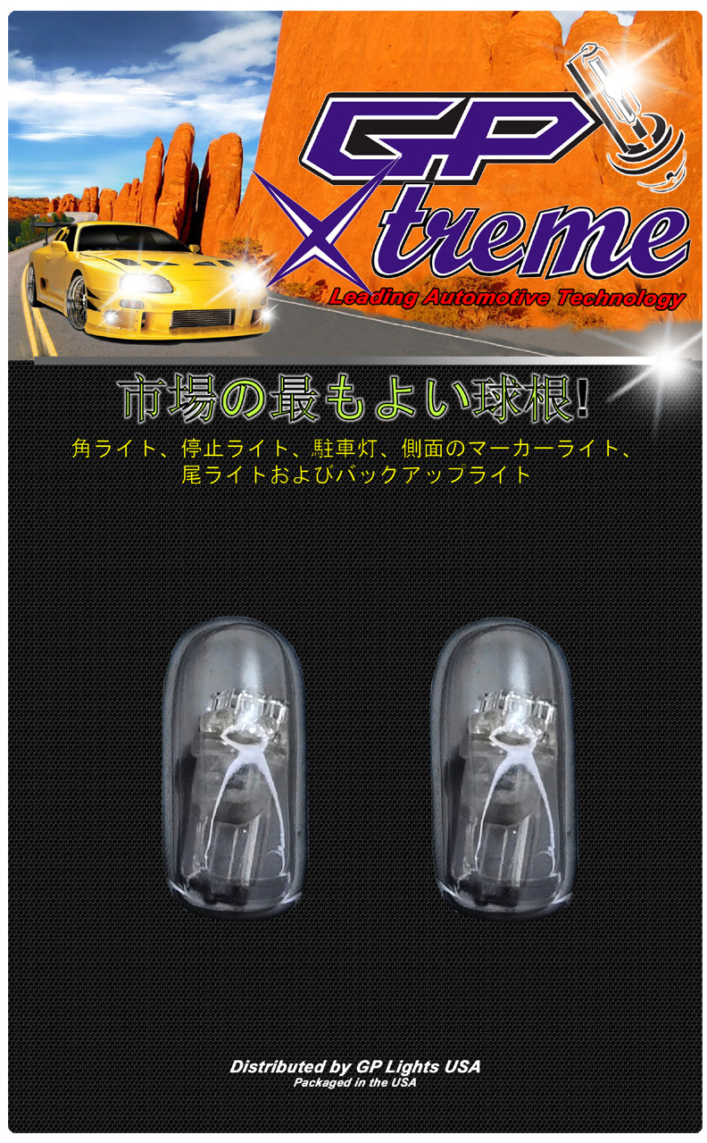 GP Xteme 194 168 2825 W5W T10 LED Light Bulbs Blue - GP-194-1B
