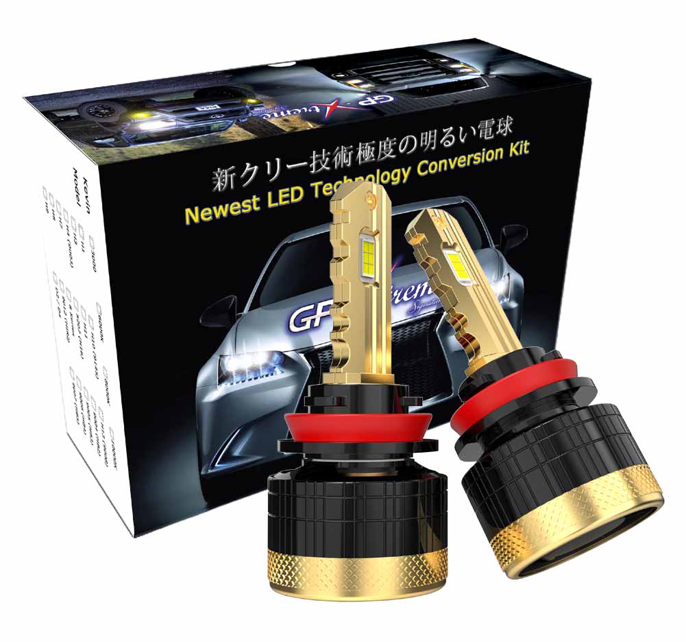 GP Xtreme H11 LED Headlamp Light Bulbs Super White 6500K 24000 Lumen GP-H11-LED-HL-XI