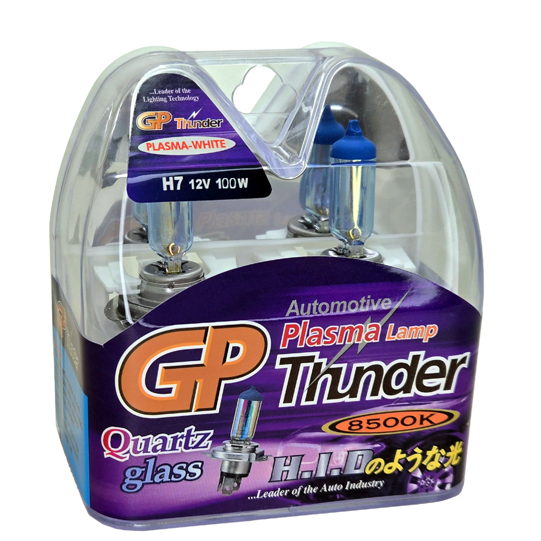 GP Thunder H7 8500K 100W Plasma White Headlamp - Fog Light Bulbs - Low Beam - High Beam GP85K-H7 - My Store