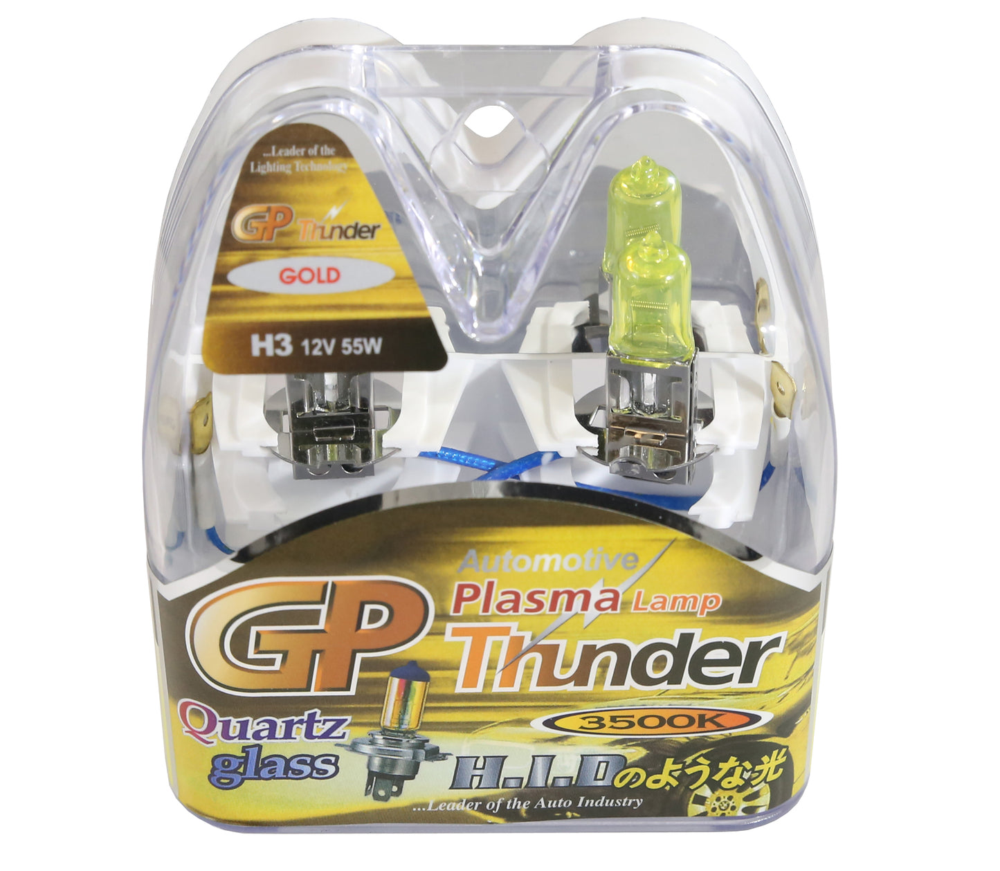 GP Thunder H3 3500K 55W JDM Golden Yellow Light Bulbs - High - Low Beam - SGP35K-H3