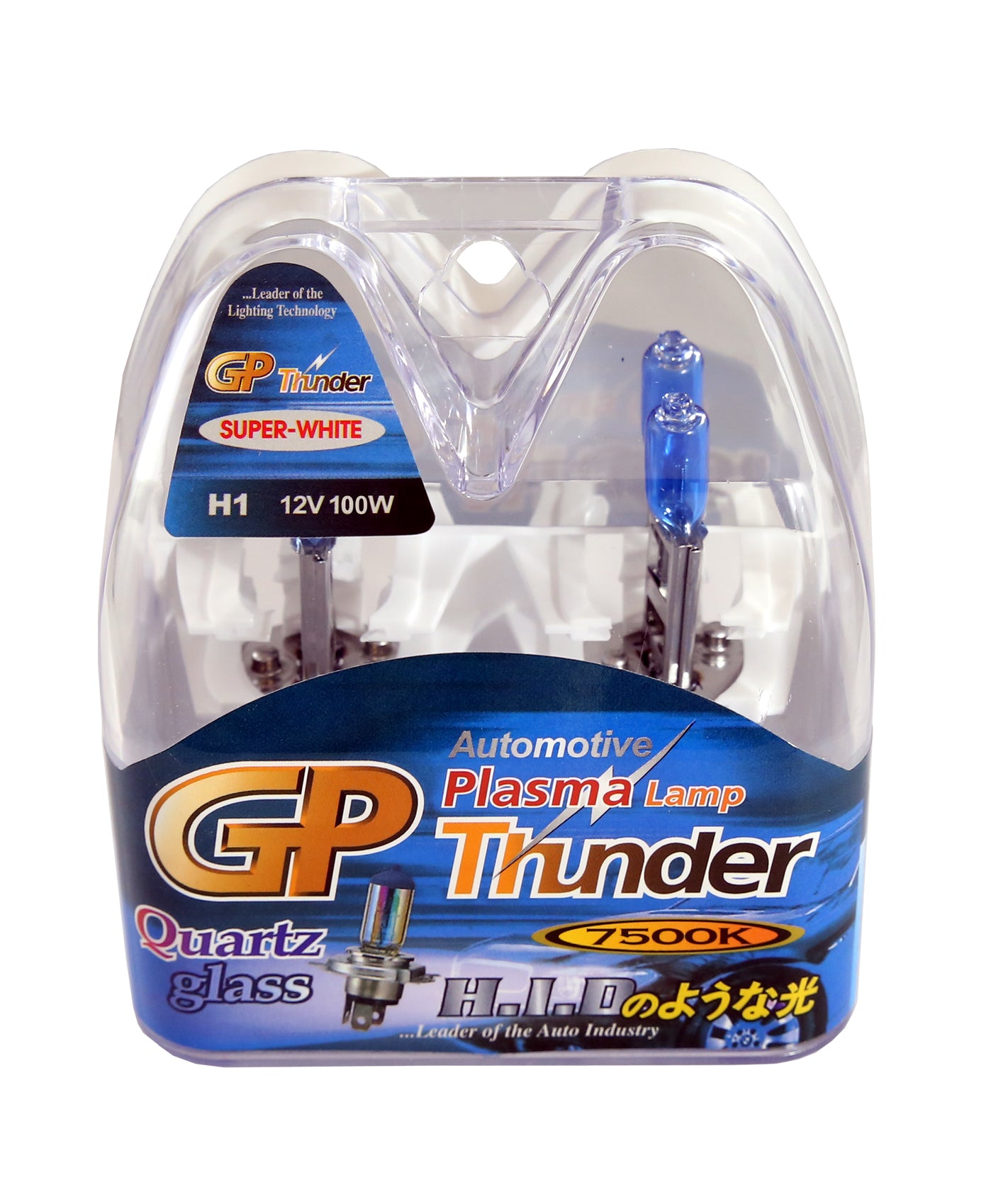 GP Thunder H1 7500K 12V 55W Super White Fog Light Bulbs - High Beam - Low Beam SGP75K-H1