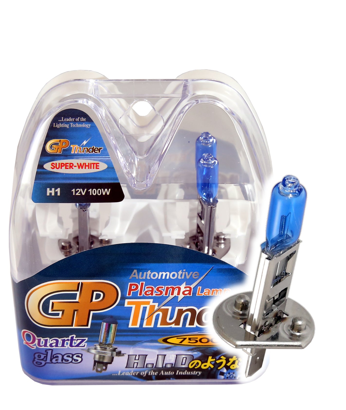 GP Thunder H1 7500K 12V 55W Super White Fog Light Bulbs - High Beam - Low Beam SGP75K-H1