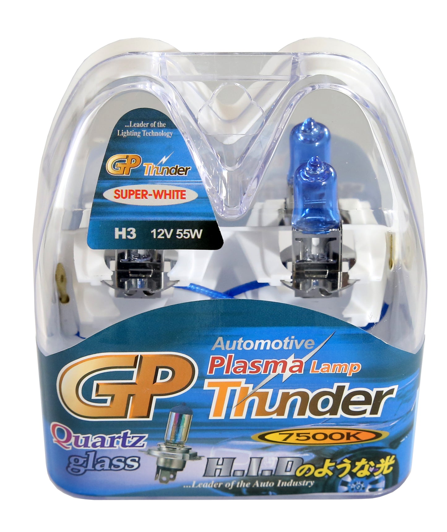 GP Thunder H3 7500K 12V 55W Super White Fog Light Bulbs - High Beam - Low Beam SGP75K-H3 - My Store