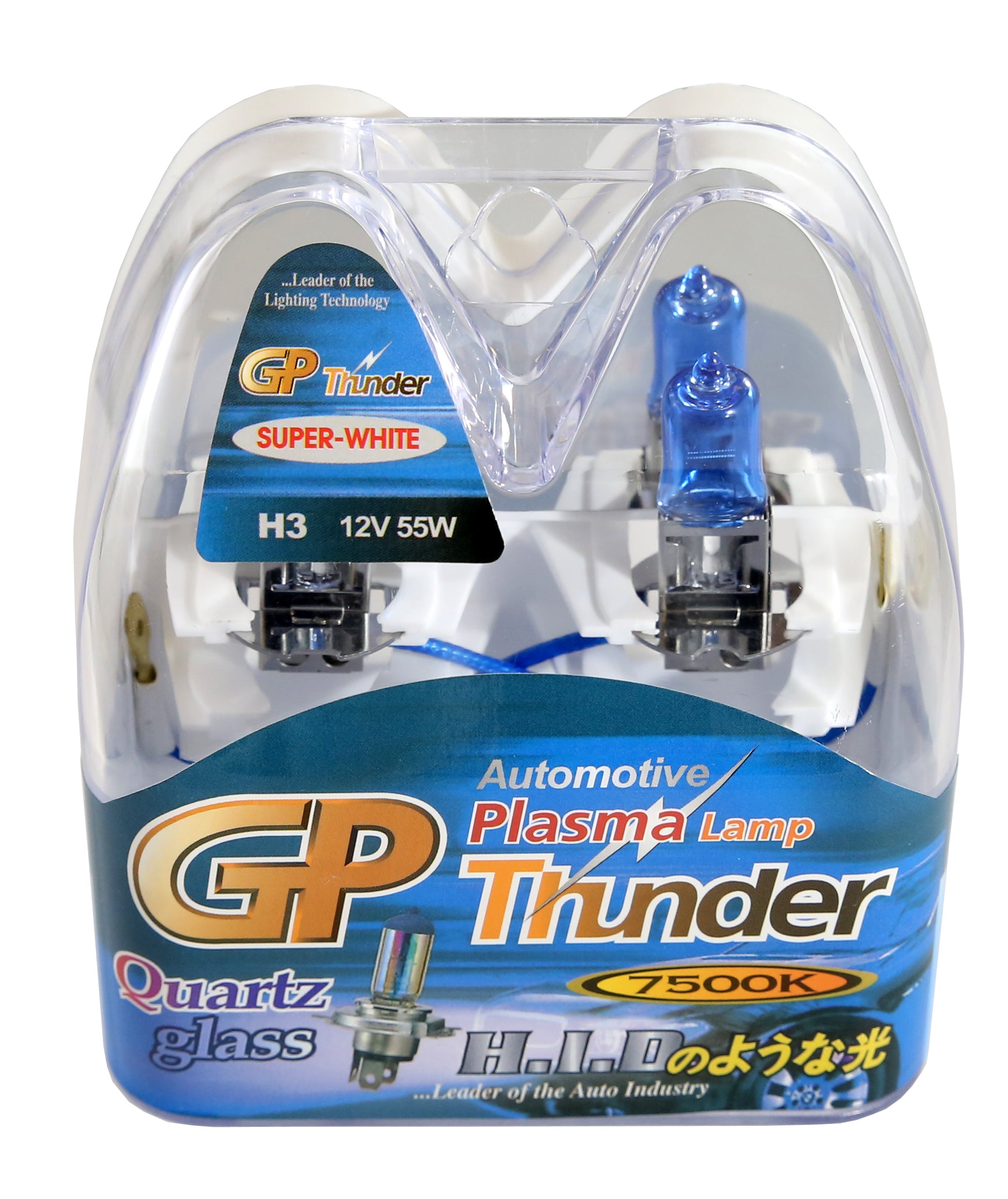 GP Thunder H3 7500K 12V 55W Super White Fog Light Bulbs - High Beam - Low Beam SGP75K-H3 - My Store