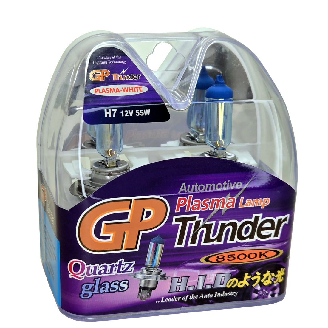 GP Thunder H7 8500K 55W Plasma White Headlamp Head Light - Fog Light Bulbs - High Beam SGP85K-H7