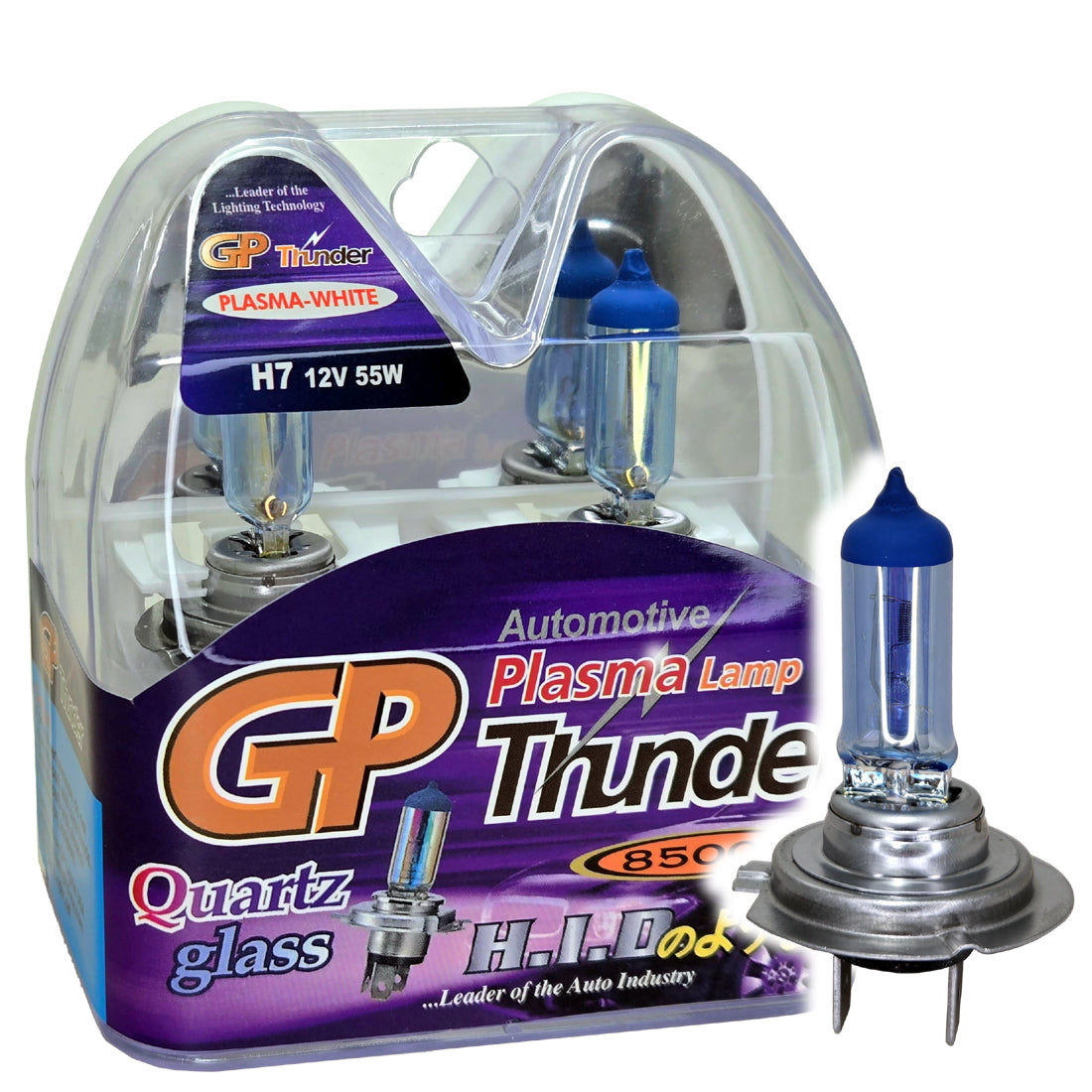 GP Thunder H7 8500K 55W Plasma White Headlamp Head Light - Fog Light Bulbs - High Beam SGP85K-H7 - My Store