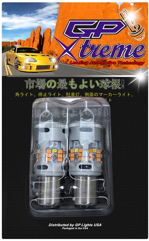 GP Xtreme 1157 2057 T25 Switchback White / Amber LED Light Bulbs 3000LM Turn Signal Parking Reverse GP-1157-CAN-W/A