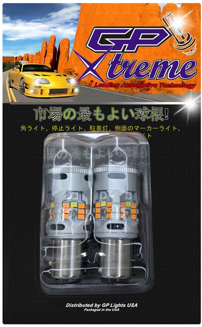 GP Xtreme 1157 2057 T25 Switchback White / Amber LED Light Bulbs 3000LM Turn Signal Parking Reverse GP-1157-CAN-W/A