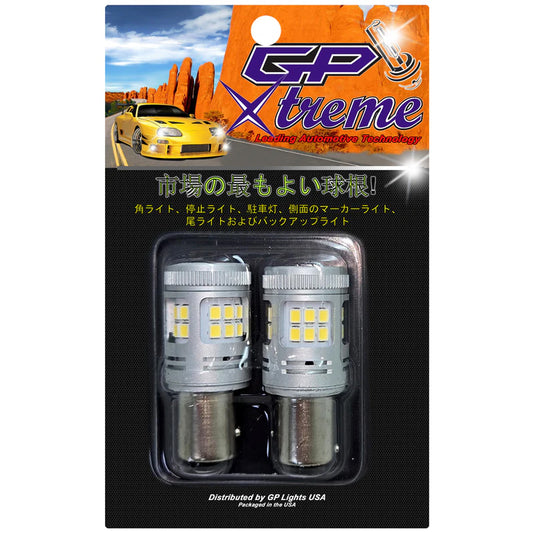 GP Xtreme 1157 2057 T25 White LED Light Bulbs 1000LM Turn Signal Parking Reverse GP-1157-HP-28W