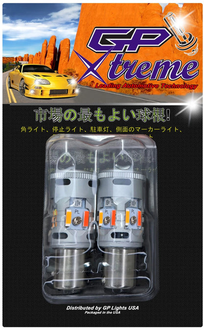 GP Xtreme 1157 2057 T25 Switchback Red / Amber LED Light Bulbs 3000LM Turn Signal Parking Reverse GP-1157-CAN-R/A - GP Lights USA