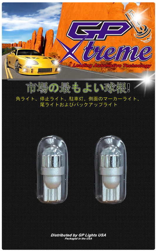 GP Xteme 921 194 168 2825 W5W T10 2 cree LED Projector Chrome Light Bulbs  - GP-921-CR-LED-2W - GP Lights USA