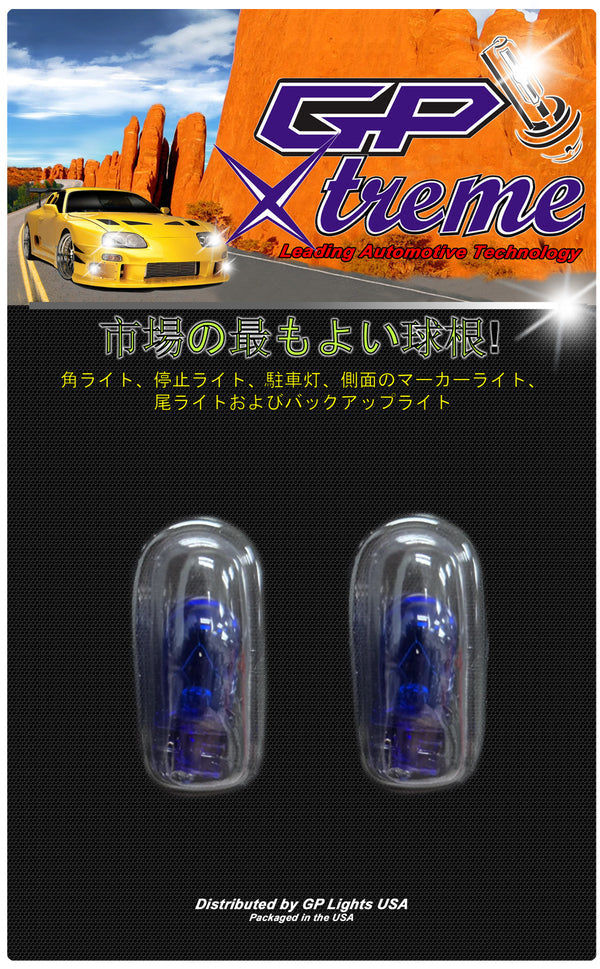 GP Xtreme 194 168 Xenon Halogen White Light Bulbs - GP-194-Hal - GP Lights USA