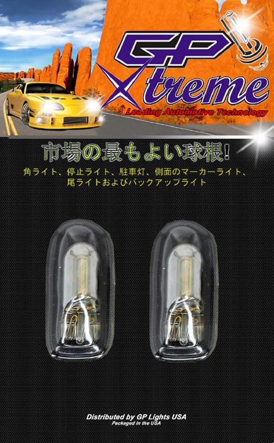 GP Xtreme 194 168 Silver Chrome Stealth Amber Light Bulbs