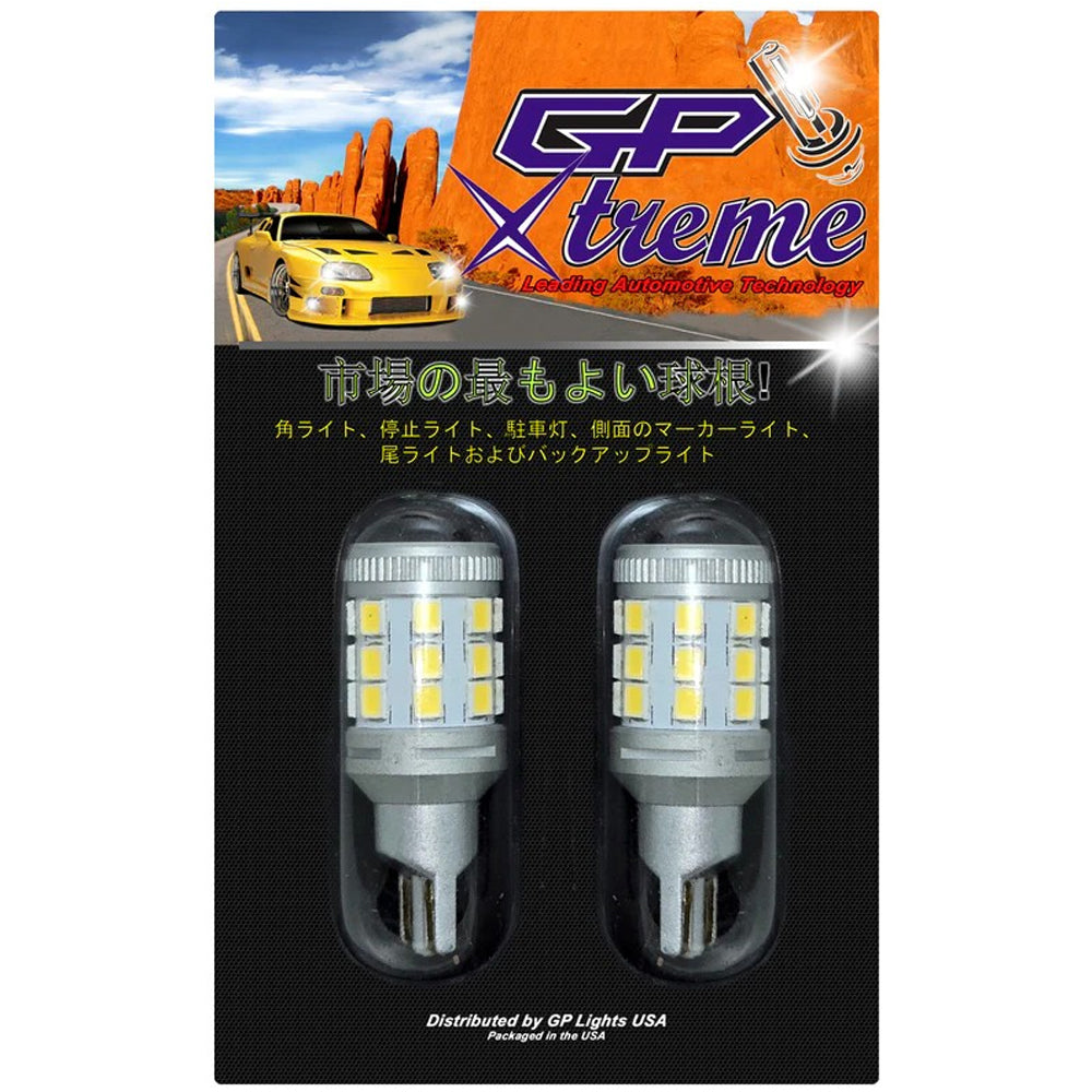 GP Xtreme 921 912 922 194 T15 Extreme Bright White Canbus Error Free Light Bulbs 1200 Lumen- GPX-921-28W