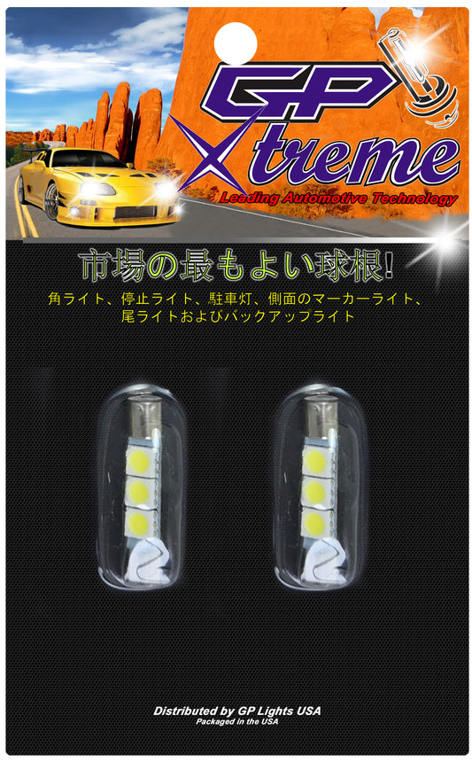 GP Xteme 1031 White SMD 5050 LED Light Bulbs GP-1031-SMD-3W