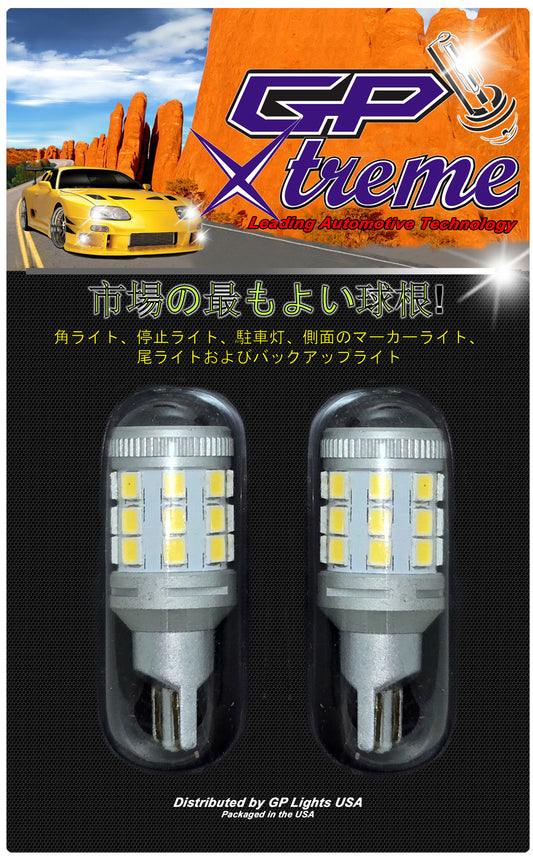 GP Xtreme 921 912 922 194 T15 Extreme Bright White Canbus Error Free Light Bulbs 1200 Lumen- GPX-921-28W