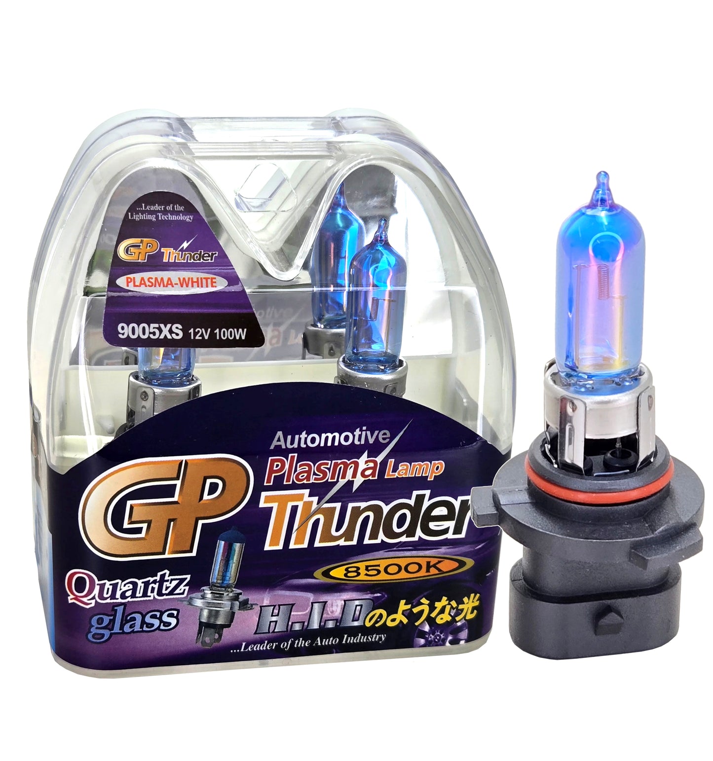 GP Thunder 9005XS 8500K 100W Plasma White Fog Light Bulbs - Low Beam - High Beam GP85K-05XS