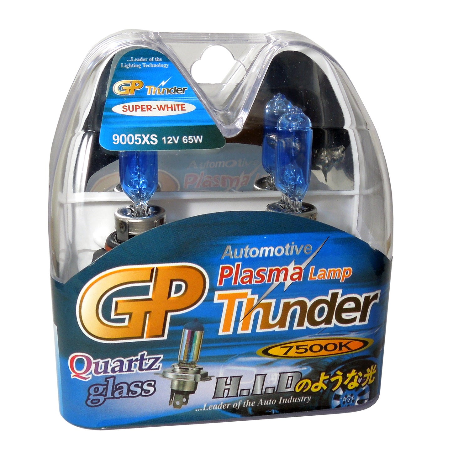 GP Thunder 9005XS 7500K 12V 65W Straight Angle Super White Fog Lights - High Beam - Low Beam SGP75K-05XS
