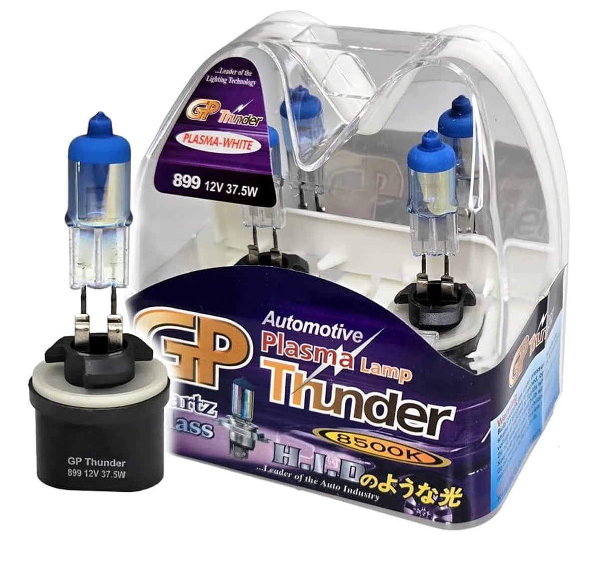 GP Thunder 899 37.5W Plasma White Fog Light Bulbs - High Beam SGP85K-899 - GP Lights USA