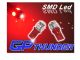 194 168 2825 W5W 5 SMD LED Wedge Red Light bulbs - GP Thunder