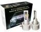 H11B Super Bright LED CREE Mini Size Headlamp Light Bulbs Upgrade Low Beam Compatible for KIA Borrego Optima Sedona - GP Xtreme