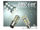 1156 3497 1141 7506 BA15S White LED SMD Light Bulbs for Brake / Tail / Reverse Light Bulbs